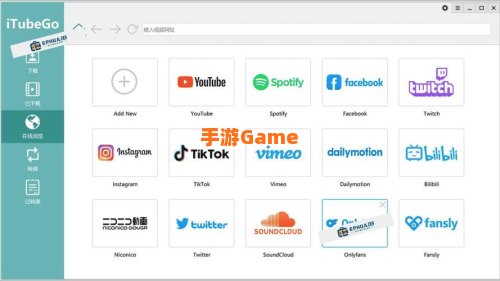 youtube 下载